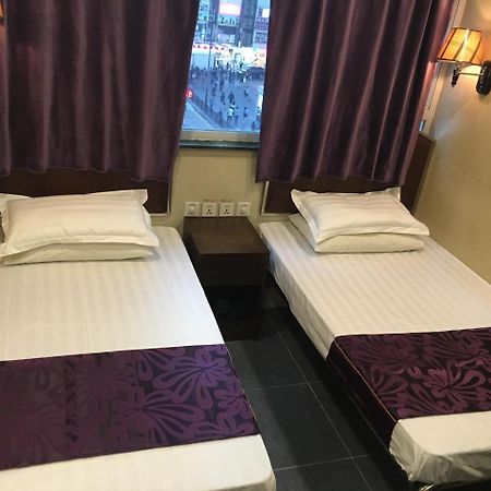 Kowloon Youth Village Tsim Sha Tsui 九龙青年公寓 Hongkong Eksteriør bilde