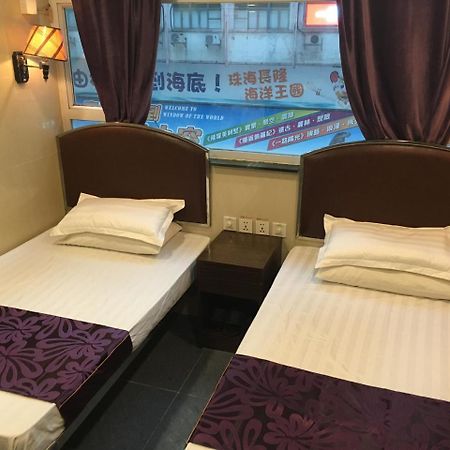 Kowloon Youth Village Tsim Sha Tsui 九龙青年公寓 Hongkong Eksteriør bilde