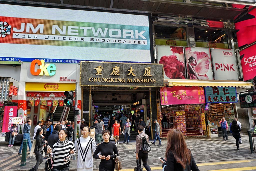 Kowloon Youth Village Tsim Sha Tsui 九龙青年公寓 Hongkong Eksteriør bilde