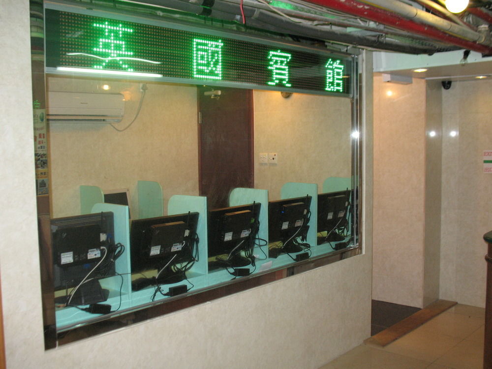 Kowloon Youth Village Tsim Sha Tsui 九龙青年公寓 Hongkong Eksteriør bilde