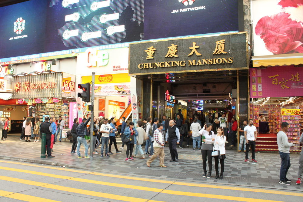 Kowloon Youth Village Tsim Sha Tsui 九龙青年公寓 Hongkong Eksteriør bilde