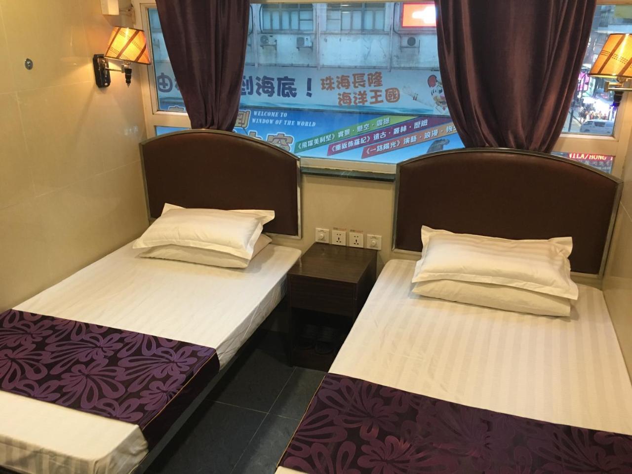 Kowloon Youth Village Tsim Sha Tsui 九龙青年公寓 Hongkong Eksteriør bilde